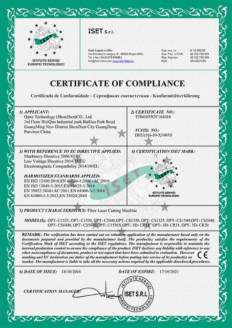 Máquina de marcado láser CE