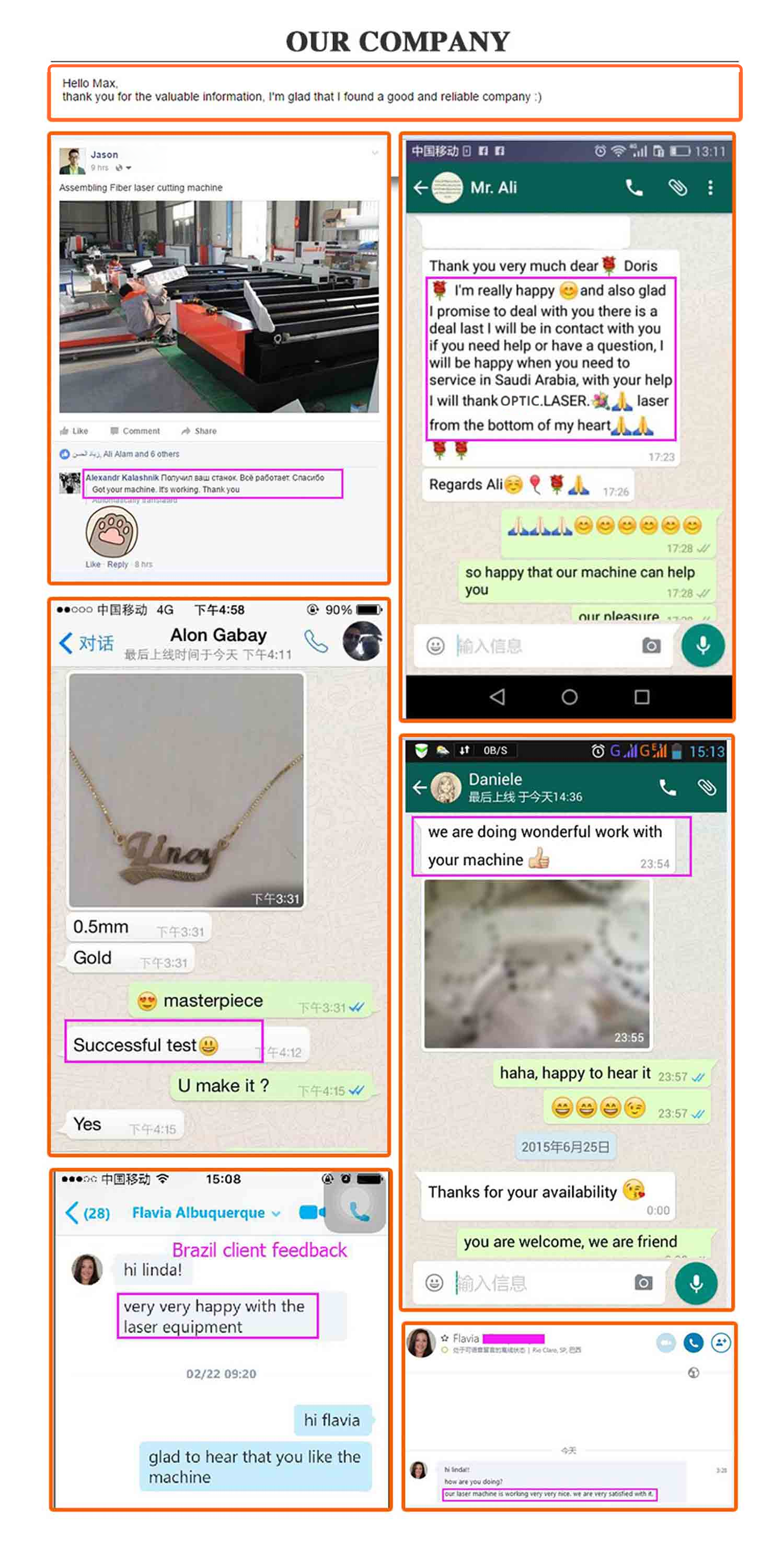 Comentarios del comprador