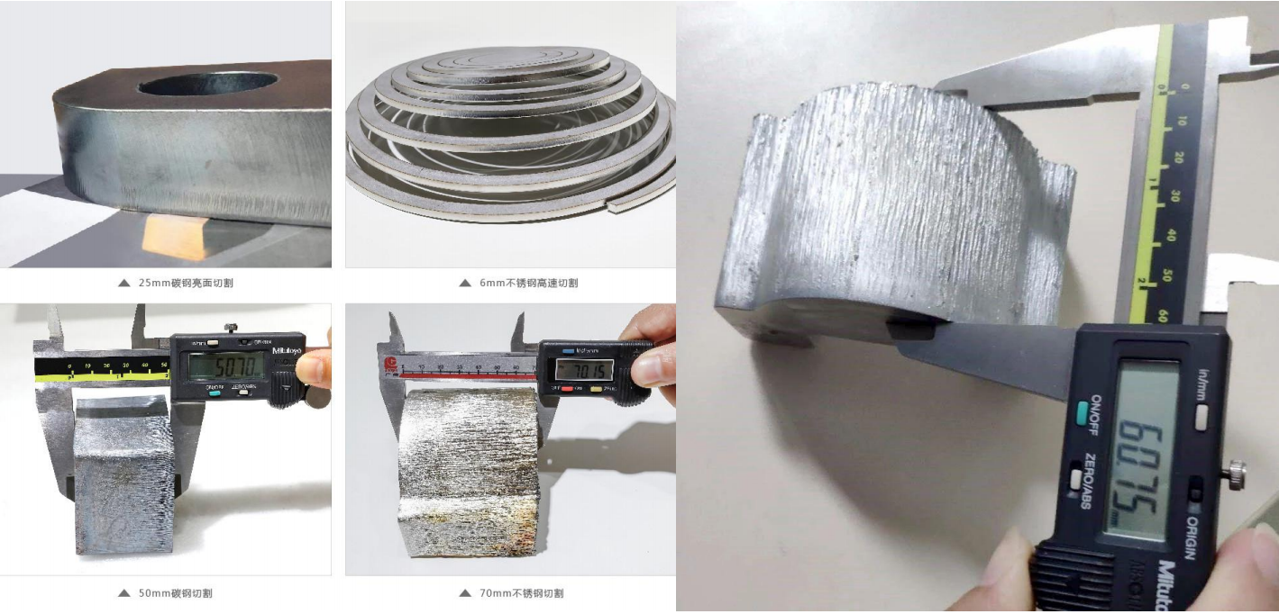 muestras de corte l&aacute;ser